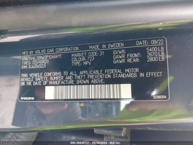 YV4L12RW2P1244411 Volvo Xc60 B5 Plus Dark Theme