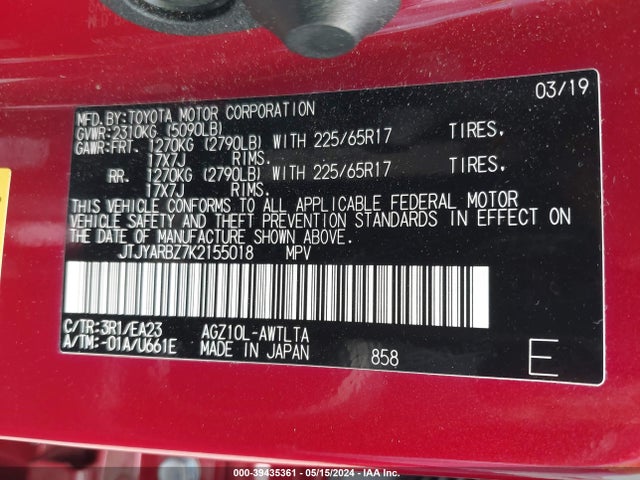 JTJYARBZ7K2155018 Lexus Nx 300 F Sport