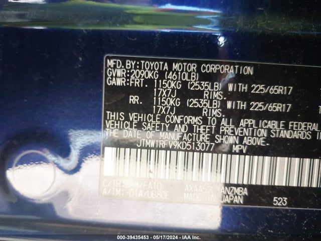 Toyota Rav4 Xle 2019 JTMW1RFV9KD513077 Image 9