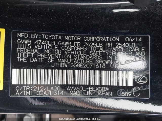 JTHBW1GG8E2071618 Lexus ES 300H