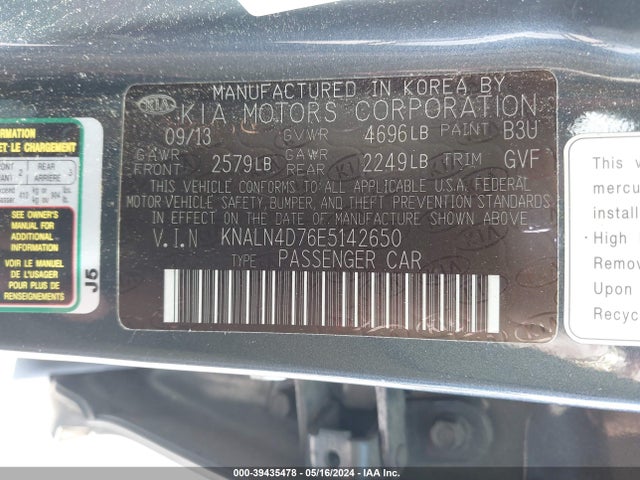 KIA Cadenza Premium 2014 KNALN4D76E5142650 Image 9