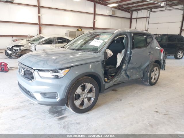 YV4162UK5L2331009 Volvo Xc40 T5 Momentum