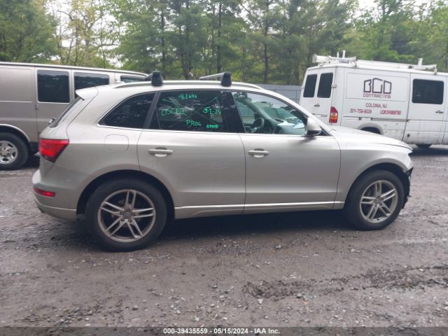 WA1L2AFP8HA088264 Audi Q5 2.0t Premium