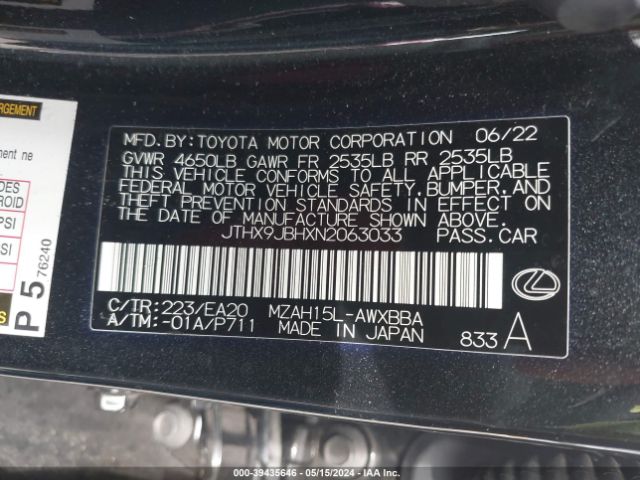 JTHX9JBHXN2063033 Lexus UX 250H