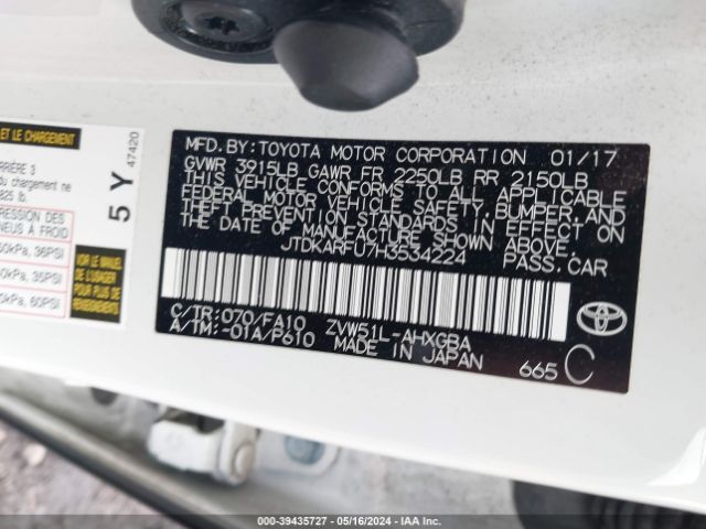 JTDKARFU7H3534224 Toyota Prius Three