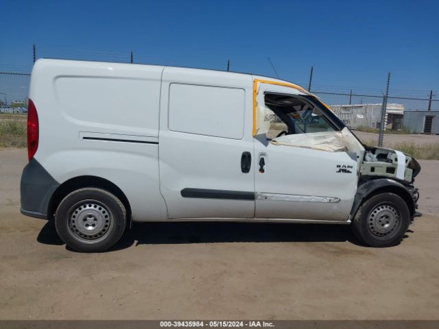 ZFBERFAB2J6J22858 RAM Promaster City Tradesman