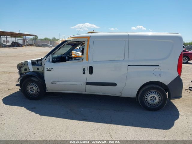 ZFBERFAB2J6J22858 RAM Promaster City Tradesman