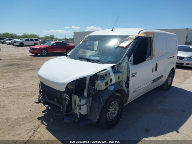 ZFBERFAB2J6J22858 RAM Promaster City Tradesman