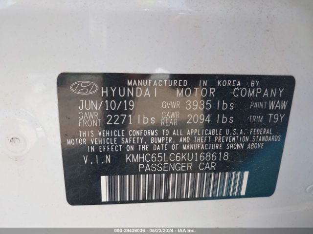 KMHC65LC6KU168618 Hyundai IONIQ BLUE