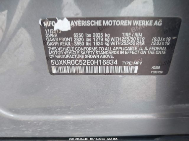 5UXKR0C52E0H16834 BMW X5 Xdrive35i