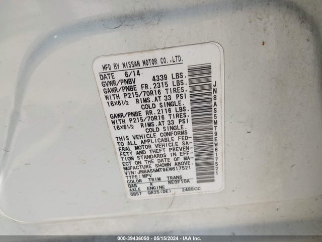 Nissan Rogue Select S 2014 JN8AS5MT9EW617521 Image 9