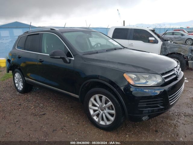 2012 VOLKSWAGEN TOUAREG WVGFK9BP7CD002226