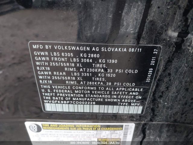 2012 VOLKSWAGEN TOUAREG WVGFK9BP7CD002226 Photo 8