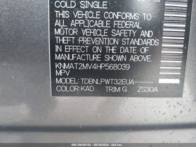 Nissan ROGUE S 2017 KNMAT2MV4HP568039 Image 9