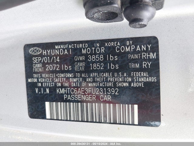 Hyundai Veloster Turbo 2015 KMHTC6AE3FU231392 Image 9