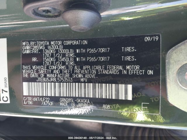 JTEBU5JR8L5753513 Toyota 4runner Trd Pro