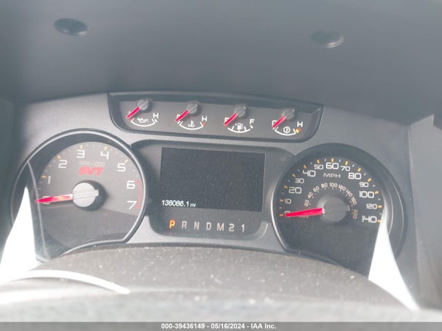 Ford F-150 Svt Raptor 2014 1FTFW1R62EFA77186 Image 7