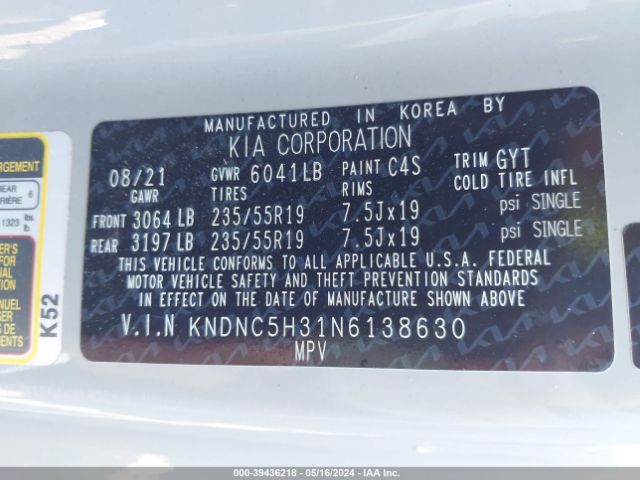 KNDNC5H31N6138630 KIA Carnival Mpv Ex