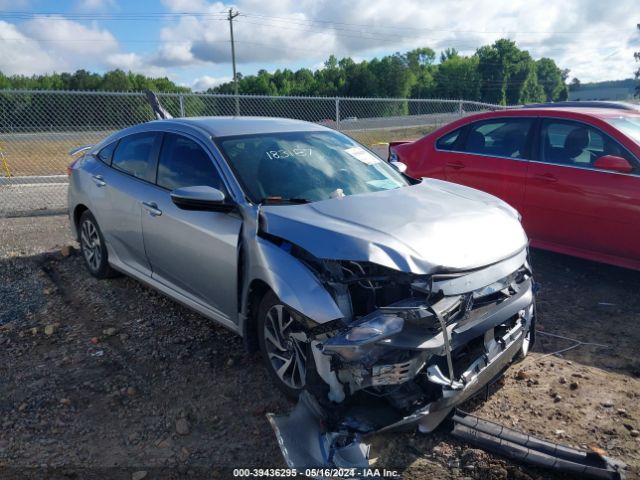 2HGFC2F58HH559871 Honda Civic Lx