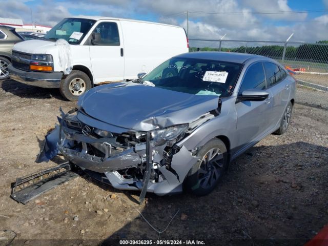 2HGFC2F58HH559871 Honda Civic Lx