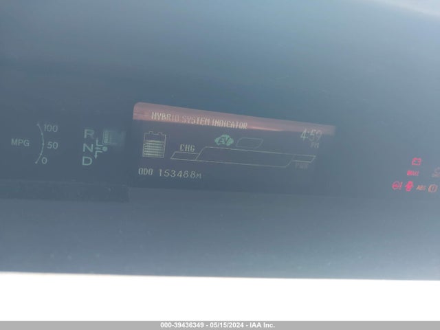 Toyota Prius Three 2014 JTDKN3DU6E1852654 Image 7