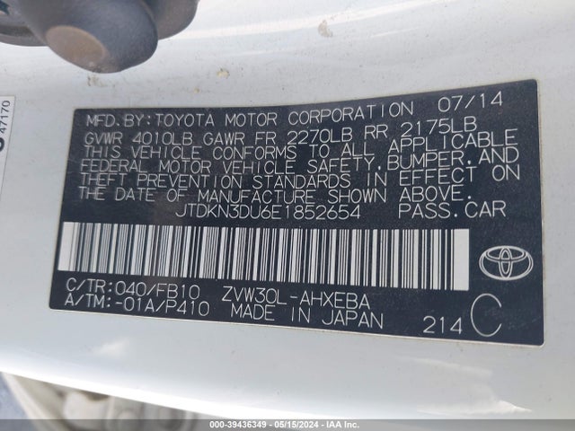 Toyota Prius Three 2014 JTDKN3DU6E1852654 Image 9