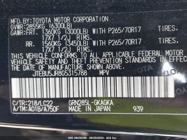 Toyota 4runner Trail Premium 2016 JTEBU5JR8G5315788 Image 9