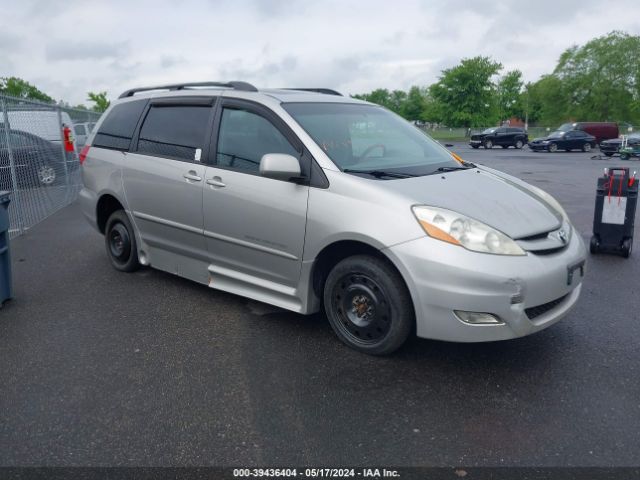 Auction sale of the 2008 Toyota Sienna, vin: 5TDZK22C18S114599, lot number: 39436404