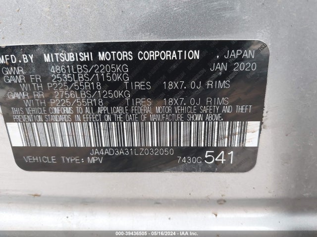 2020 MITSUBISHI OUTLANDER JA4AD3A31LZ032050 Photo 8
