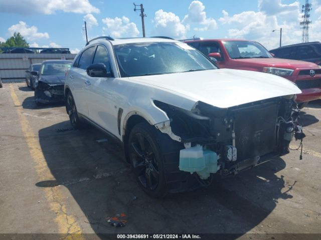 39436691 :رقم المزاد ، JN8CS1MU2HM140473 vin ، 2017 Infiniti Qx70 مزاد بيع