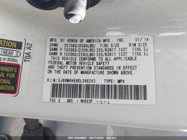 Honda CR-V EX 2014 5J6RM4H58EL046243 Image 9