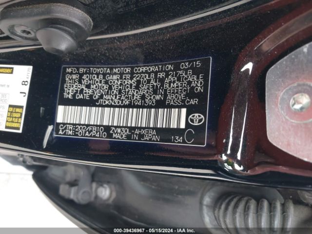 JTDKN3DU9F1941393 Toyota Prius Two