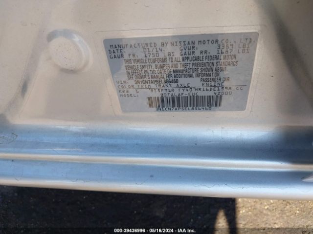 3N1CN7AP5EL856460 Nissan Versa 1.6 S