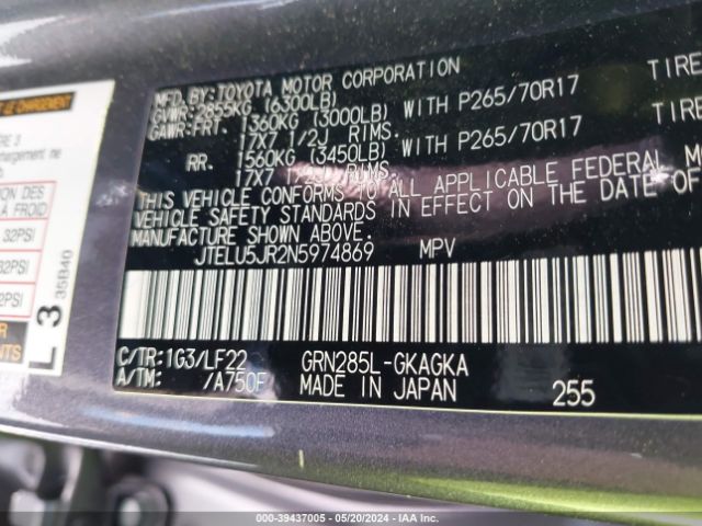 JTELU5JR2N5974869 Toyota 4runner Trd Pro