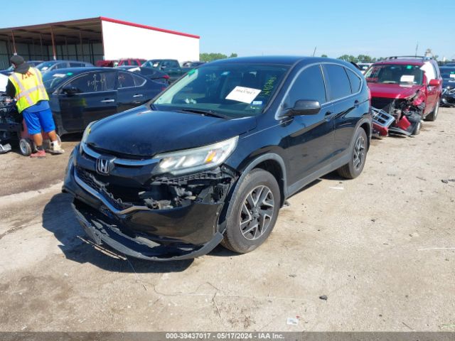 2HKRM3H48GH530864 Honda CR-V SE