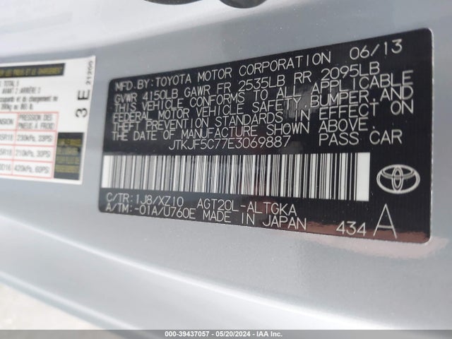 Scion Tc 10 Series 2014 JTKJF5C77E3069887 Image 9