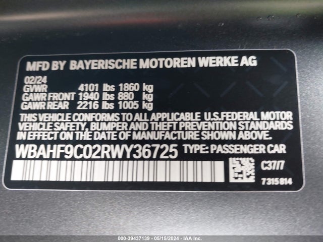 2024 BMW Z4 WBAHF9C02RWY36725 Photo 8