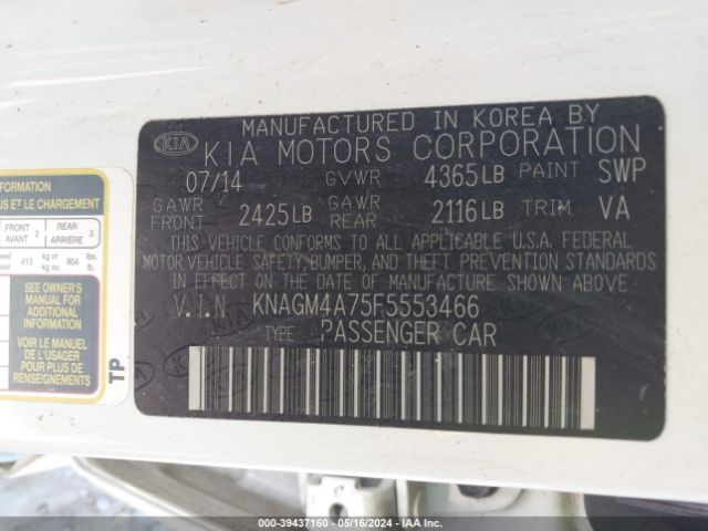 KNAGM4A75F5553466 KIA Optima Lx