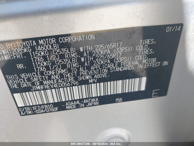 Toyota RAV4 LE 2014 JTMBFREV4ED056796 Image 9
