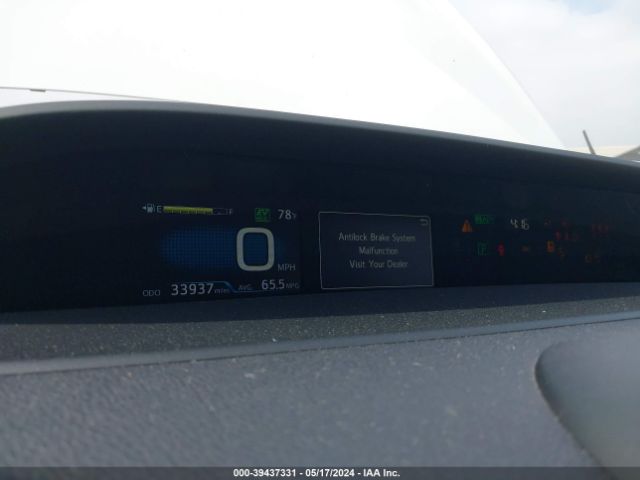 JTDKARFP9L3142056 Toyota Prius Prime Xle