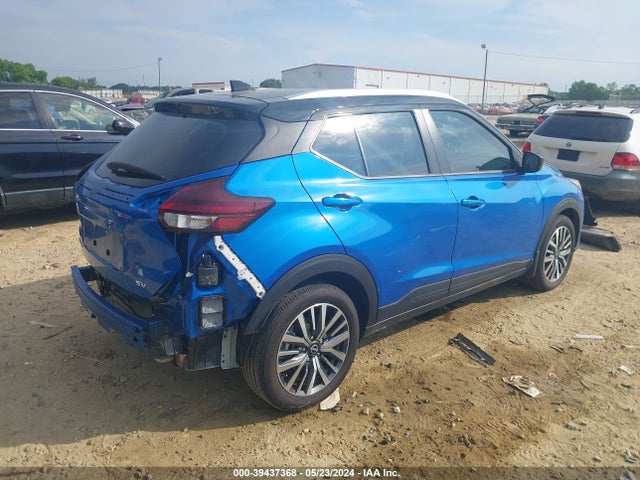 Nissan Kicks Sv Xtronic Cvt 2023 3N1CP5CV6PL547710 Image 4