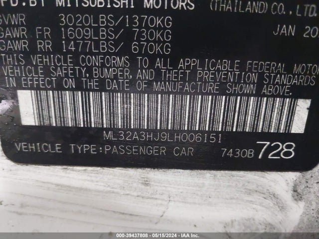 2020 MITSUBISHI MIRAGE ML32A3HJ9LH006151 Photo 8
