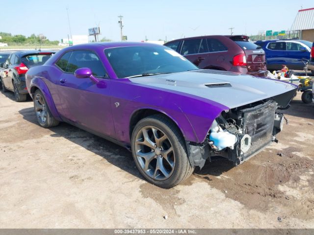 2C3CDZBTXFH910938 auction archive image