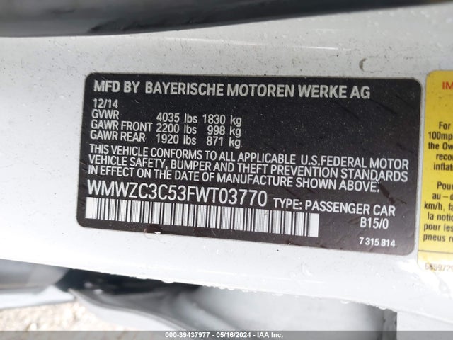 2015 MINI COUNTRYMAN WMWZC3C53FWT03770 Photo 8