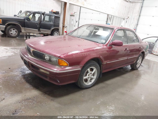 1992 MITSUBISHI DIAMANTE JA3XC47S8NY045960 Photo 1