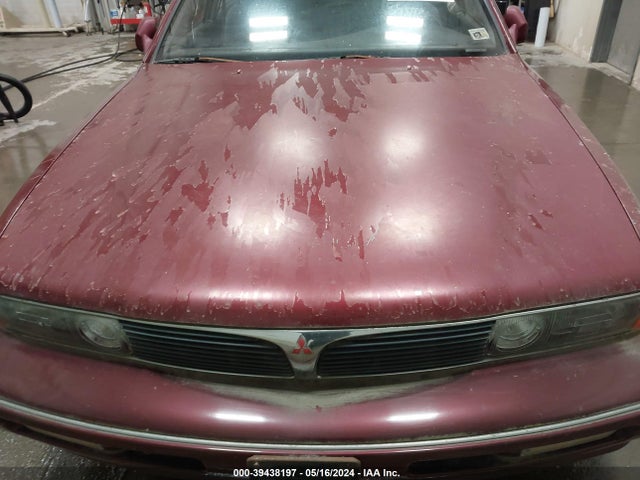 1992 MITSUBISHI DIAMANTE JA3XC47S8NY045960 Photo 5
