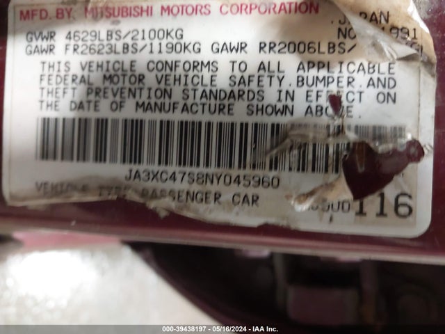 1992 MITSUBISHI DIAMANTE JA3XC47S8NY045960 Photo 8