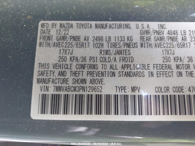 7MMVABCM3PN129652 Mazda Cx-50 2.5 S Preferred Plus