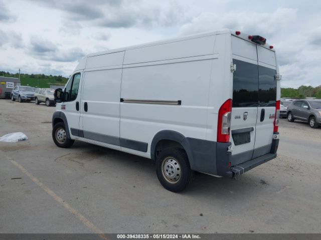 3C6TRVDG0GE102995 RAM Promaster 2500 High Roof