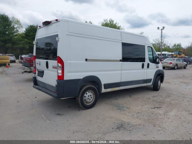 3C6TRVDG0GE102995 RAM Promaster 2500 High Roof